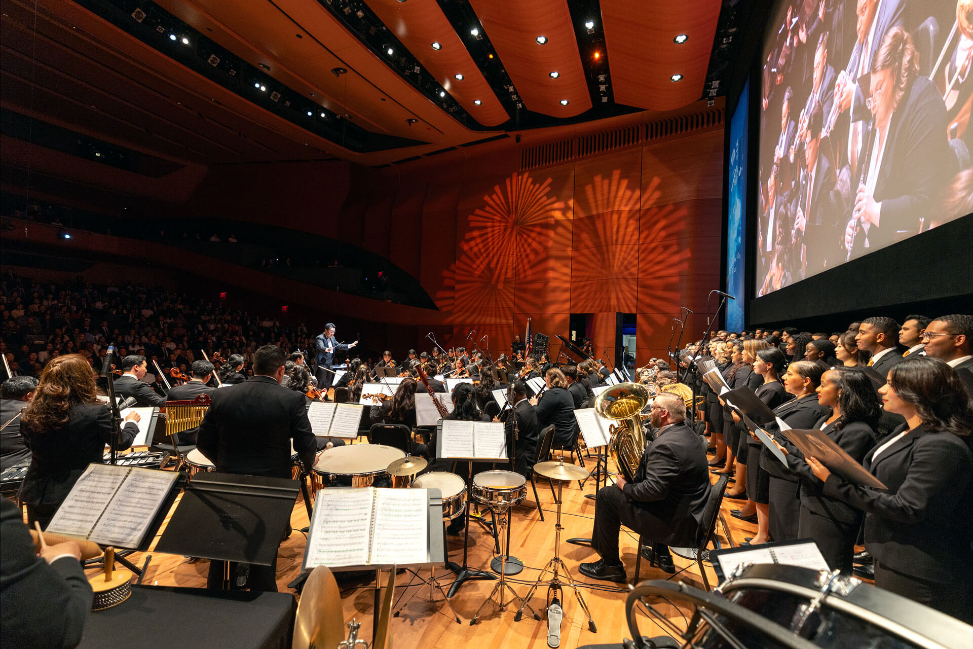 Message Orchestra